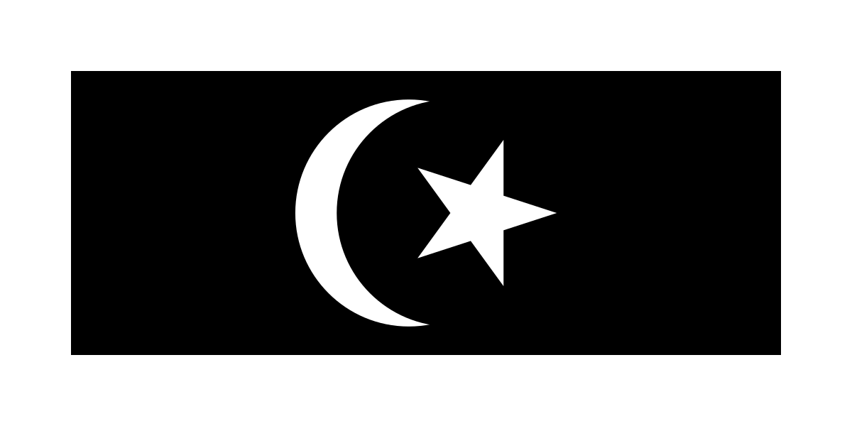 Terengganu